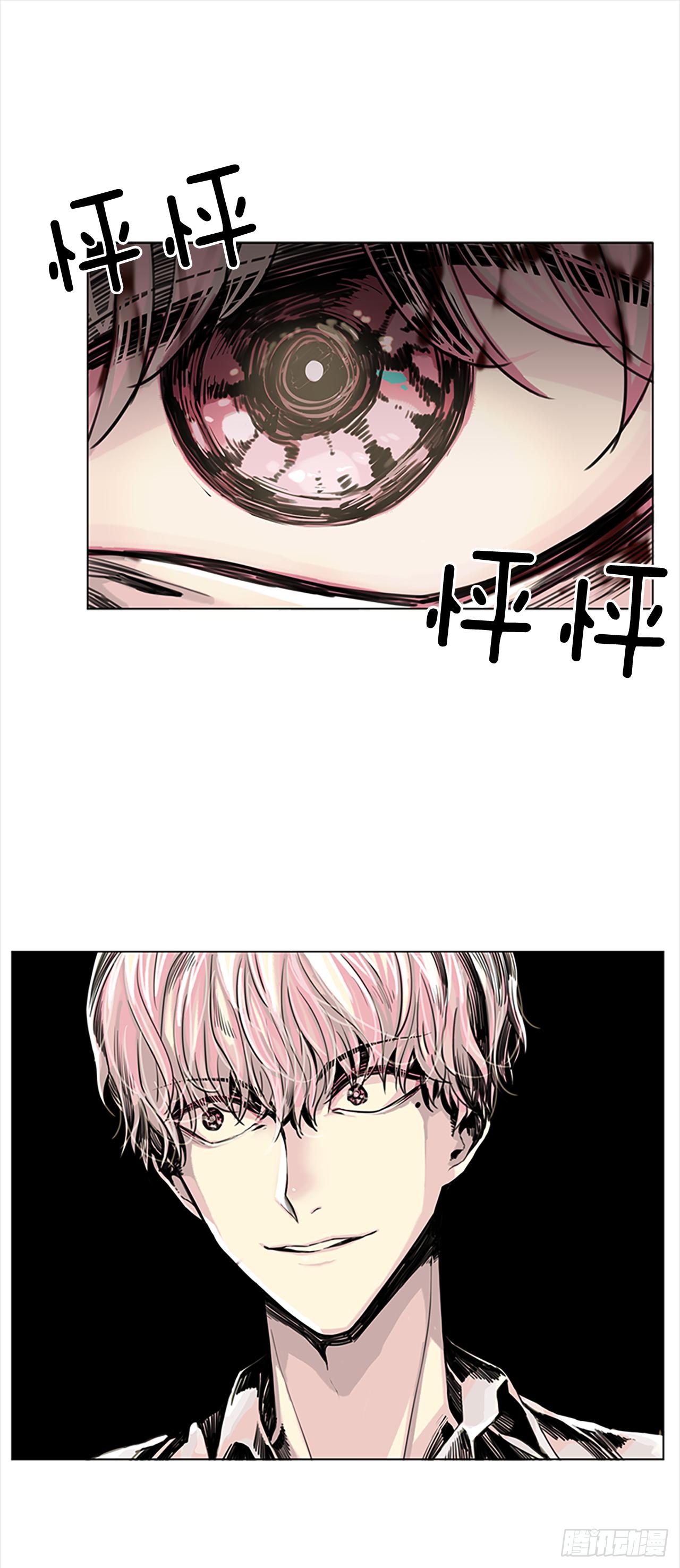 3.她也是红发？-第4话