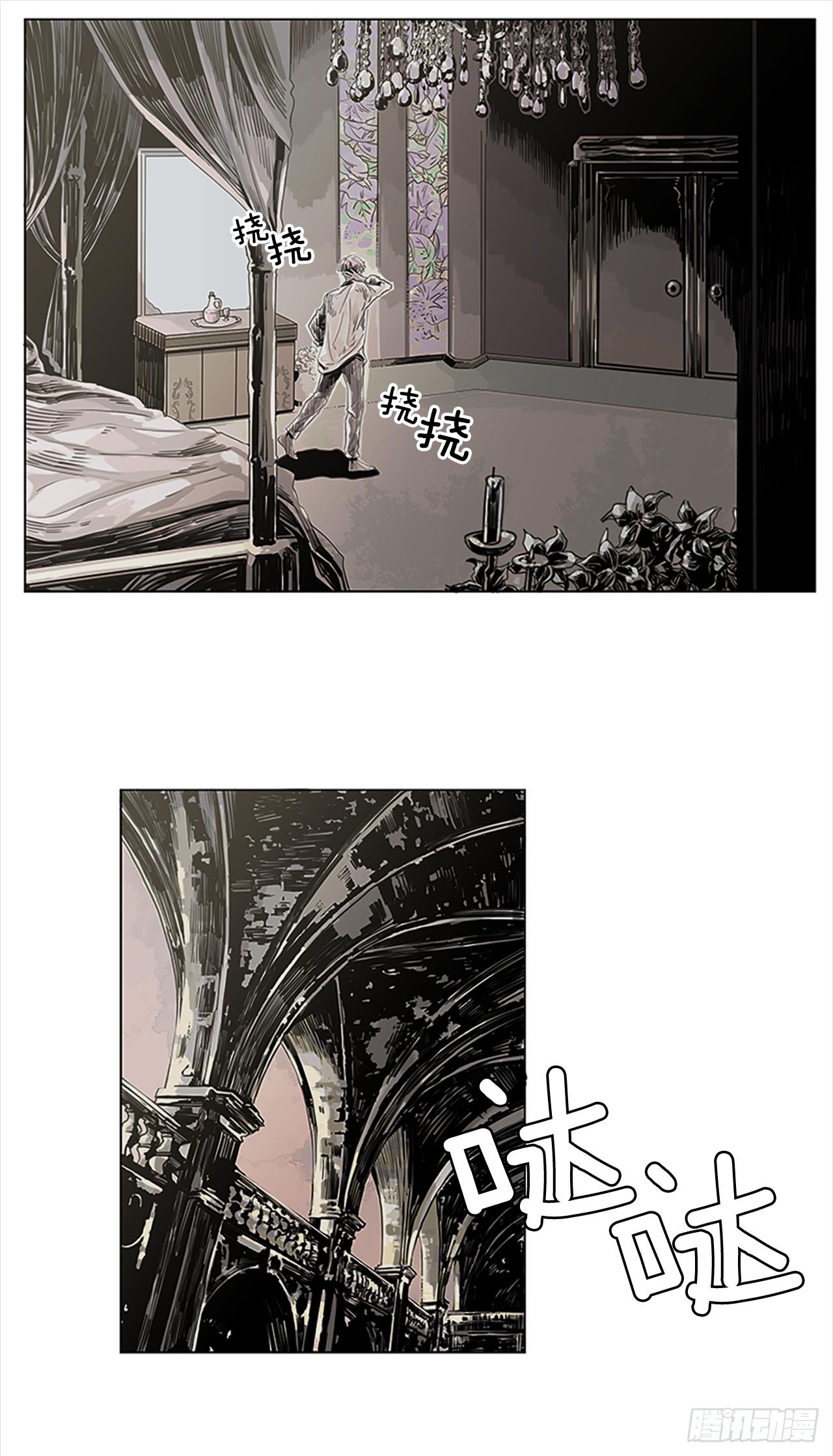 3.她也是红发？-第4话