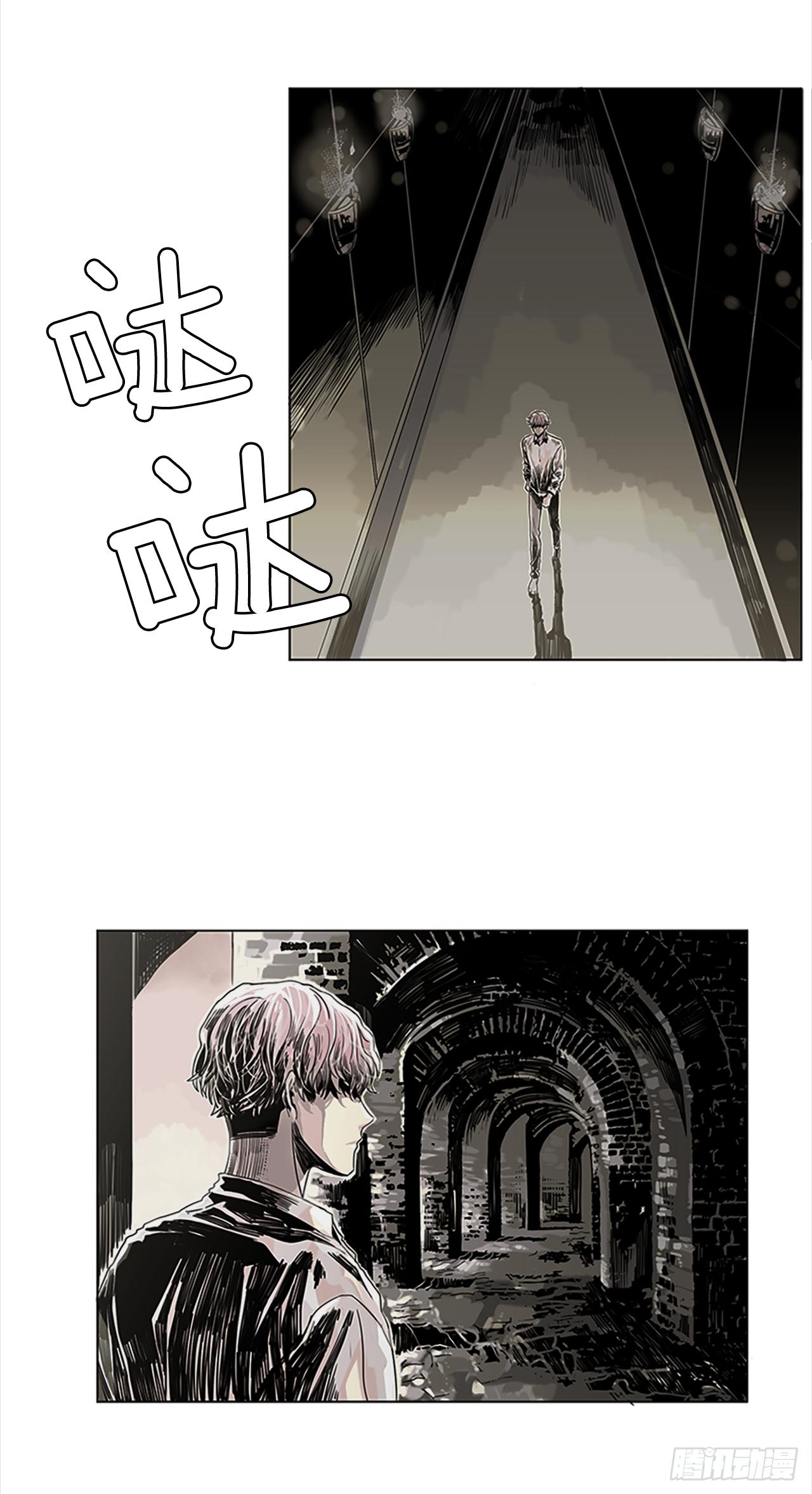 3.她也是红发？-第4话