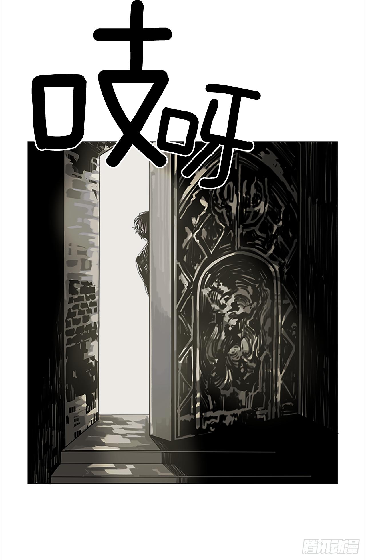 3.她也是红发？-第4话