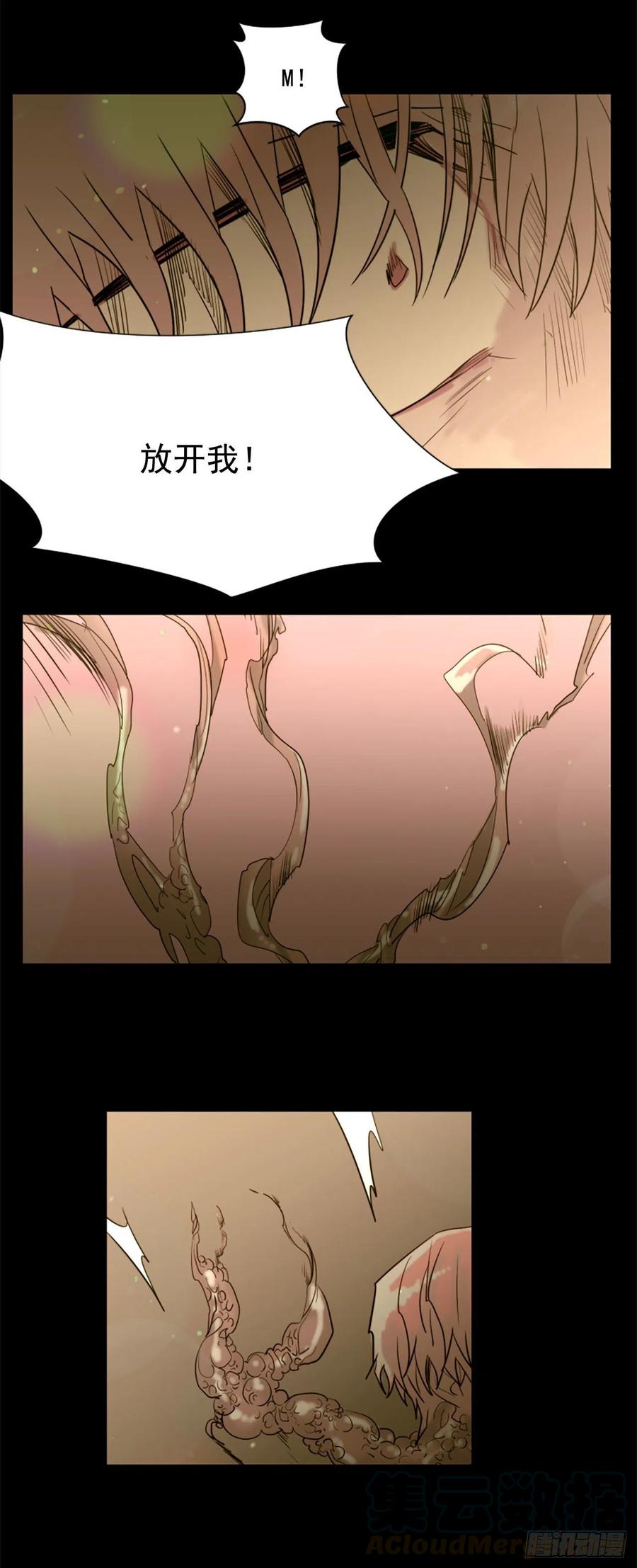 41.怎么会这样？-第42话