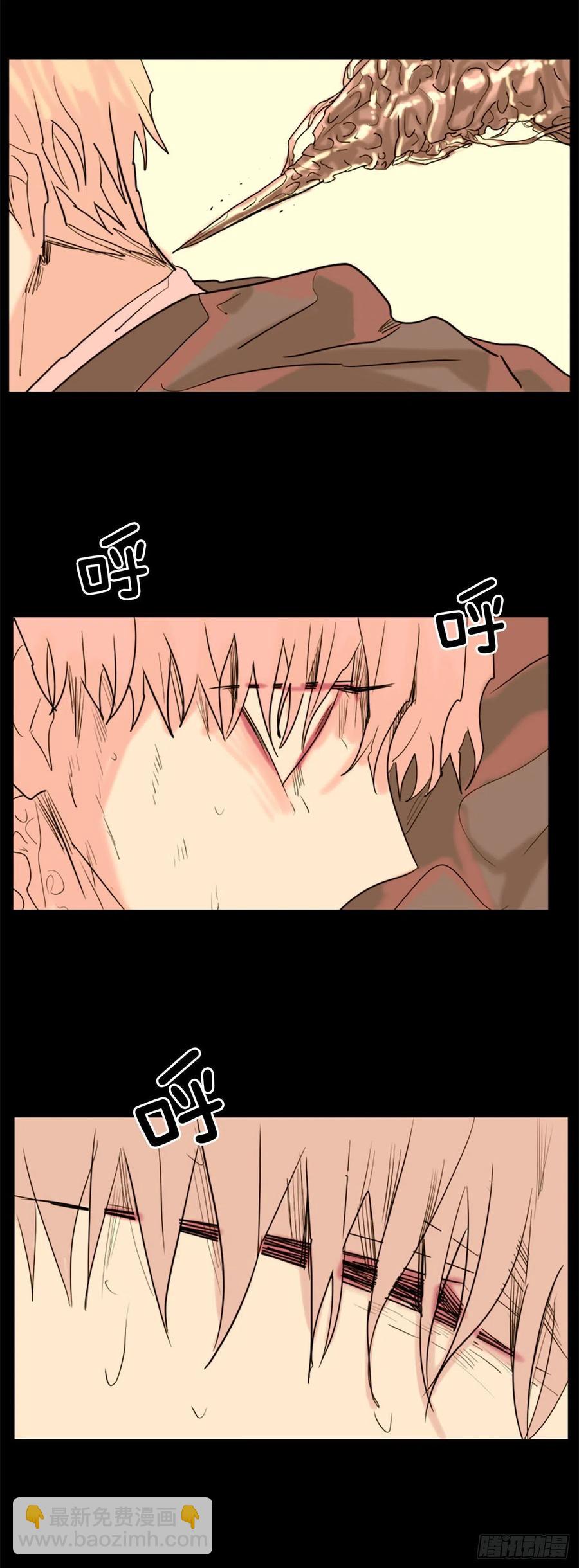 41.怎么会这样？-第42话