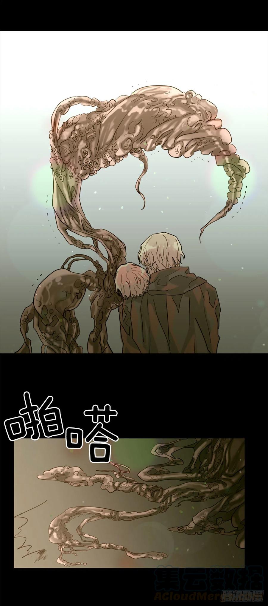 41.怎么会这样？-第42话