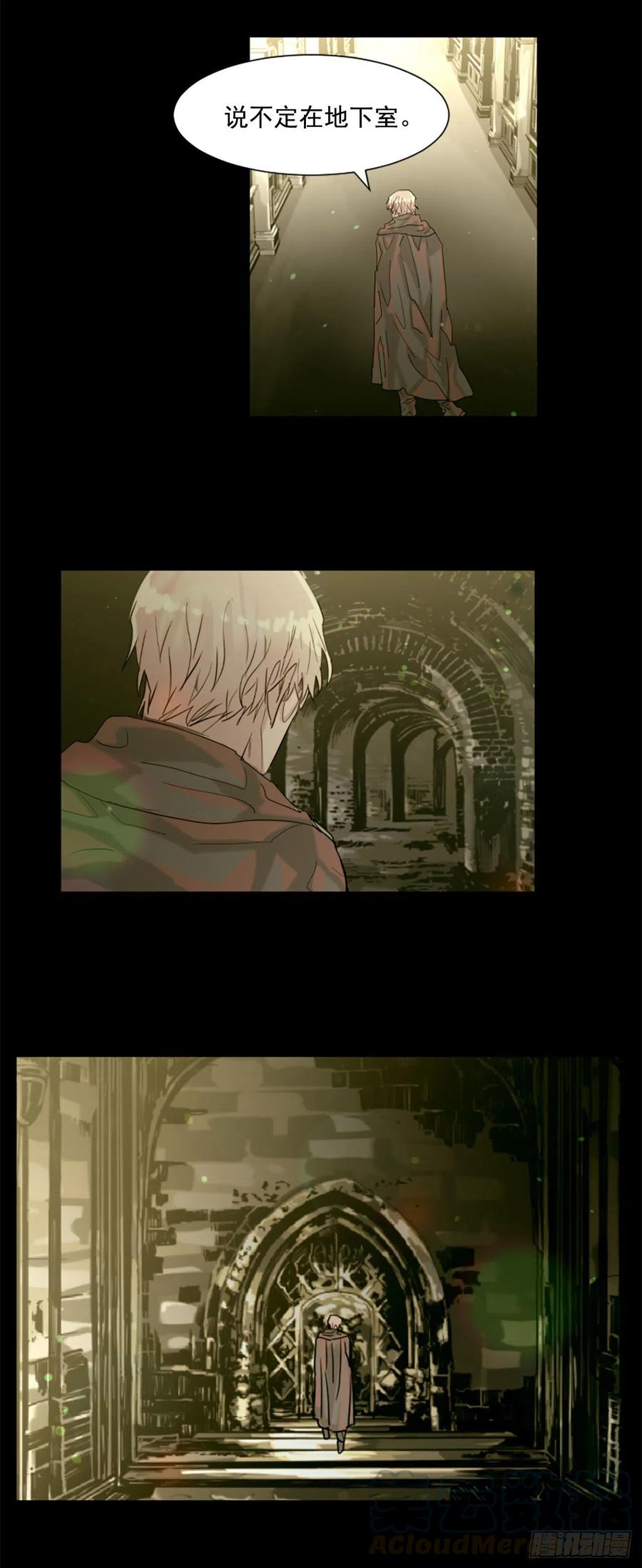 41.怎么会这样？-第42话