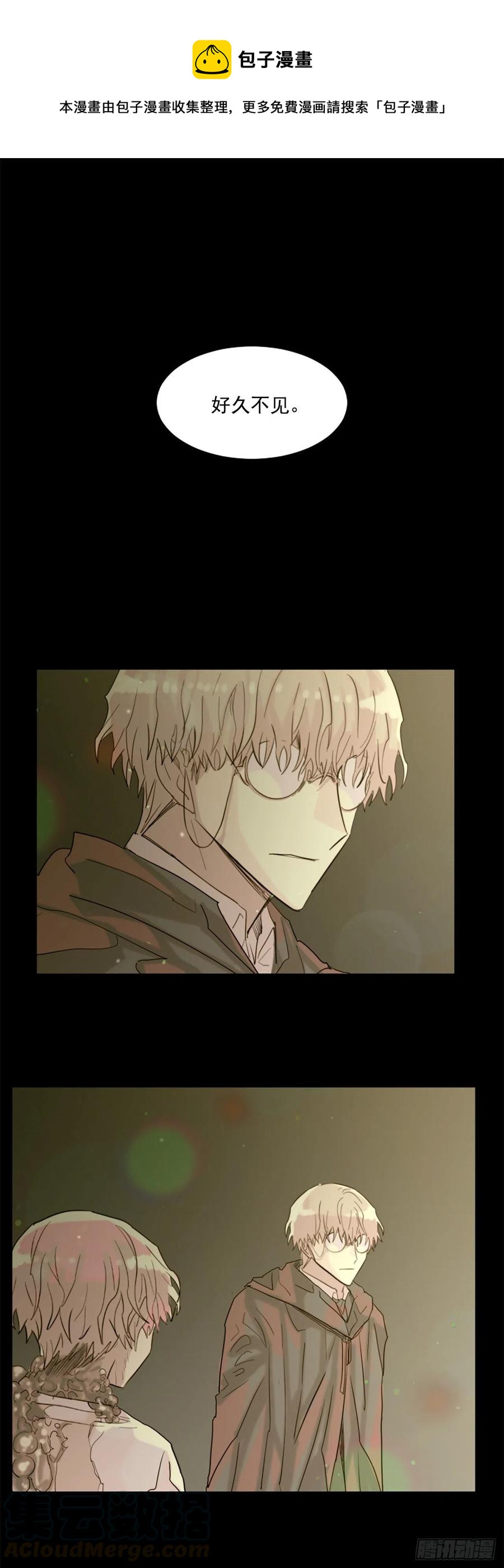 41.怎么会这样？-第42话