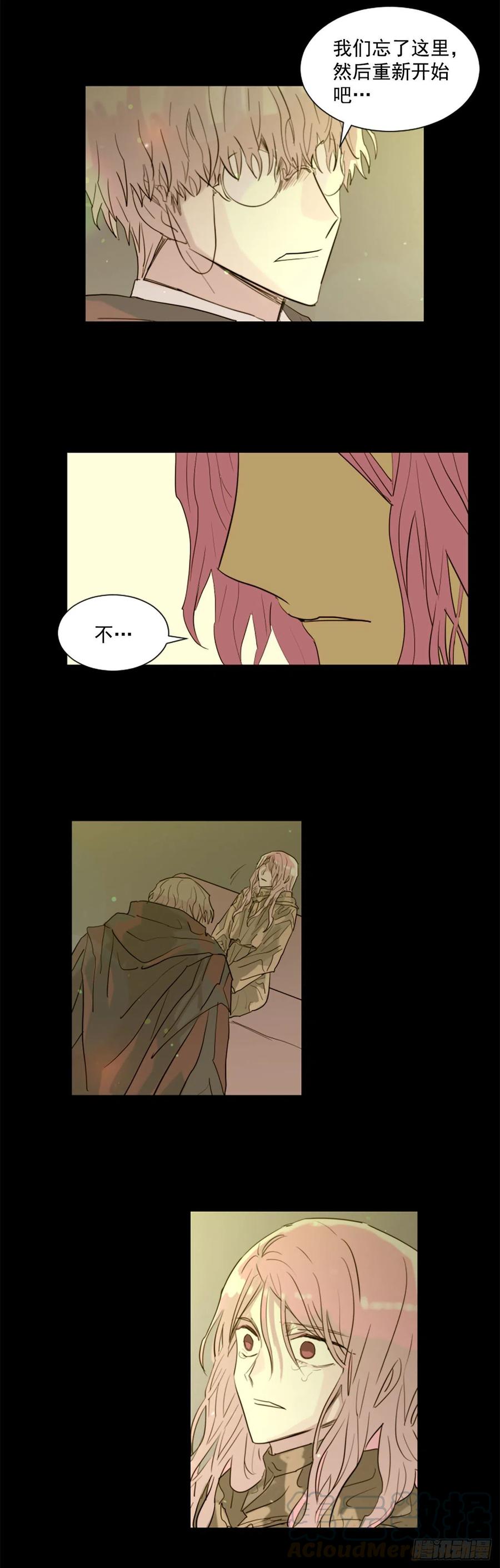 43.他还活着？-第44话