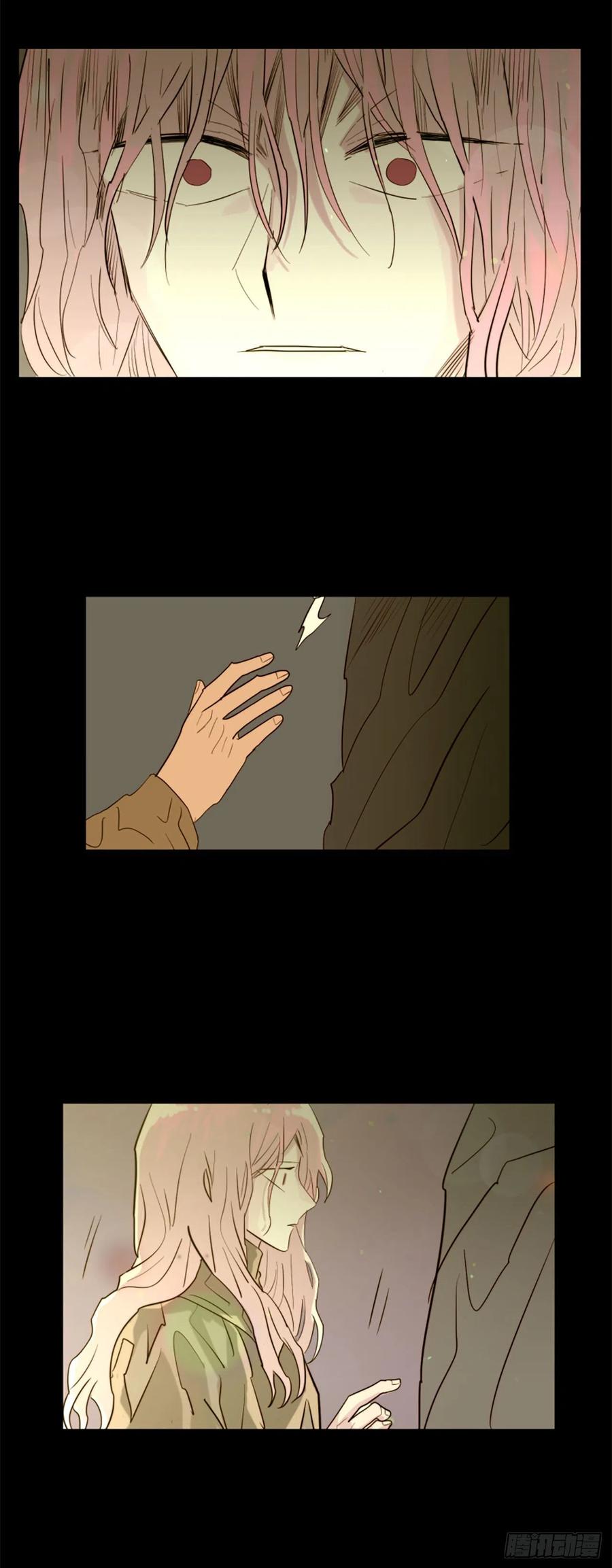 45.这不是他-第46话