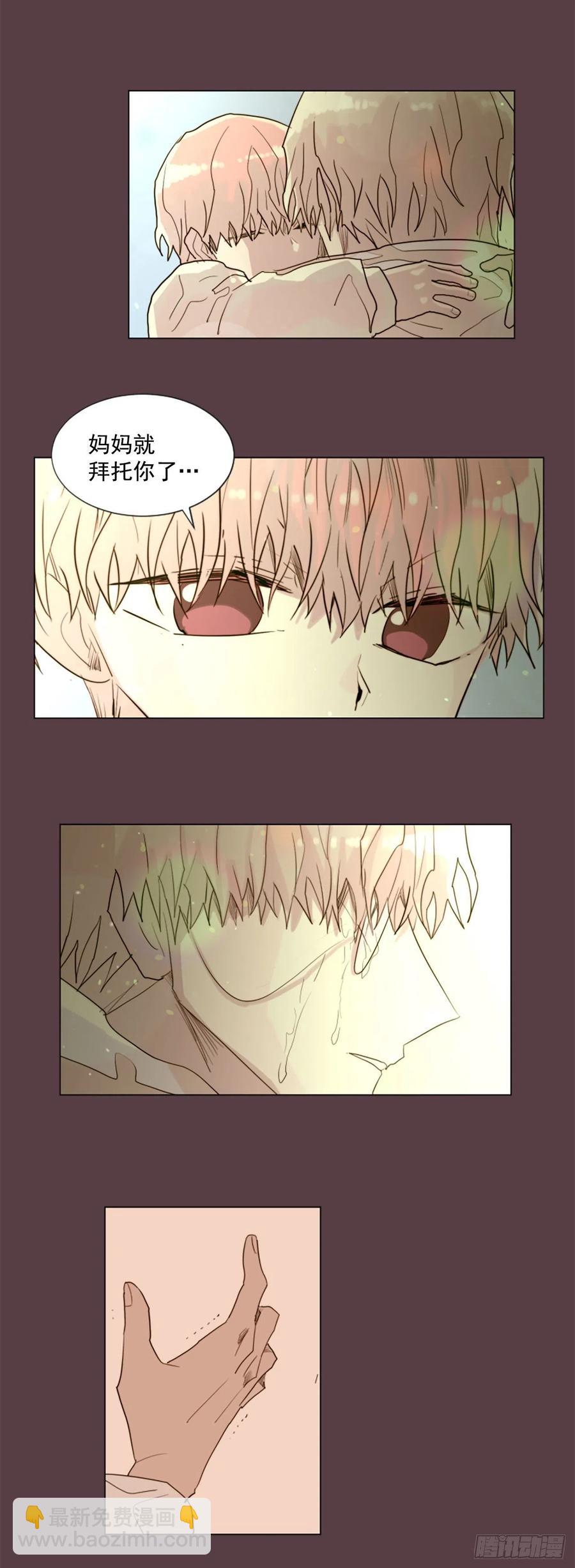 47.逃出去-第48话