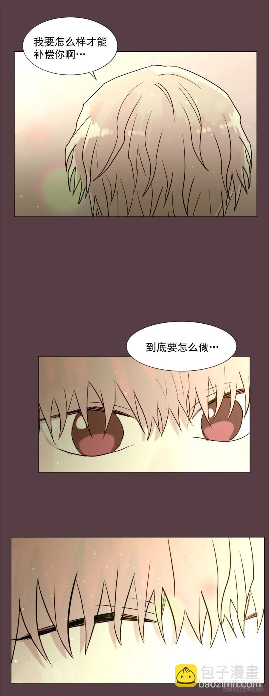 47.逃出去-第48话