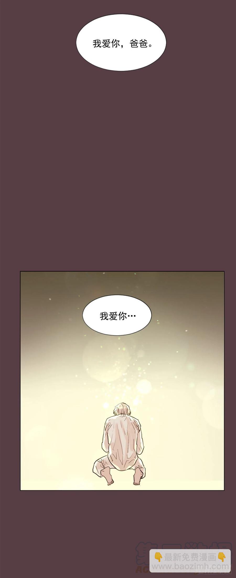 47.逃出去-第48话