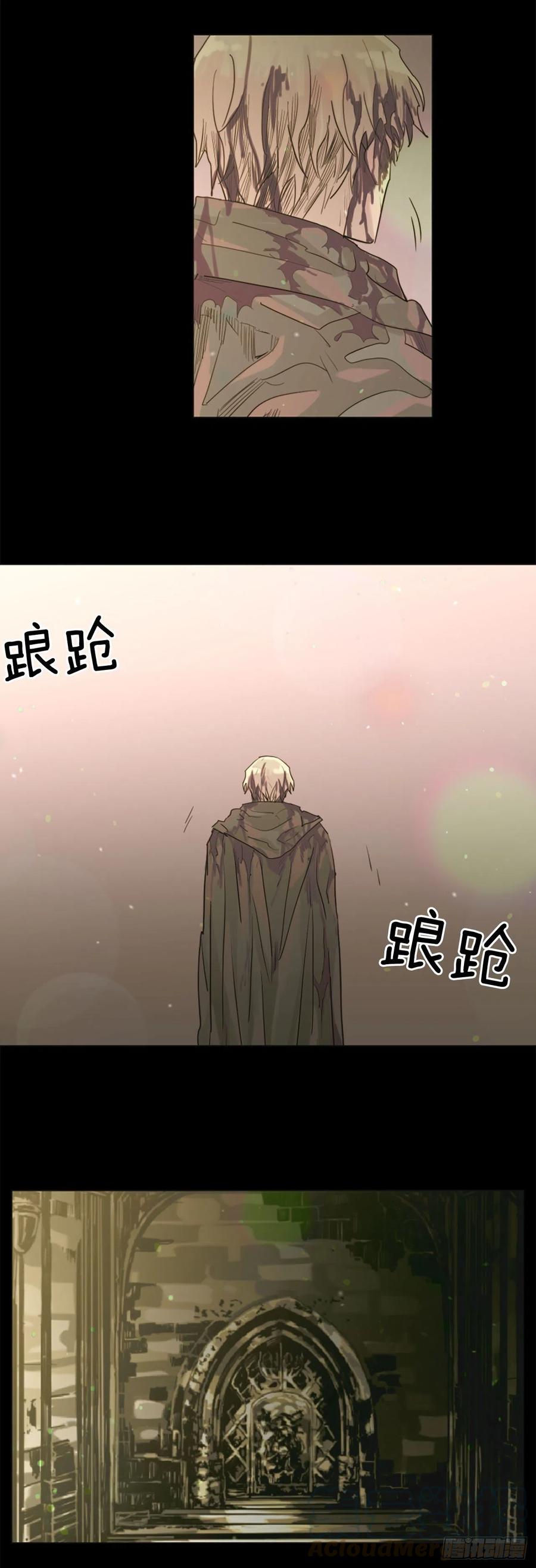 47.逃出去-第48话