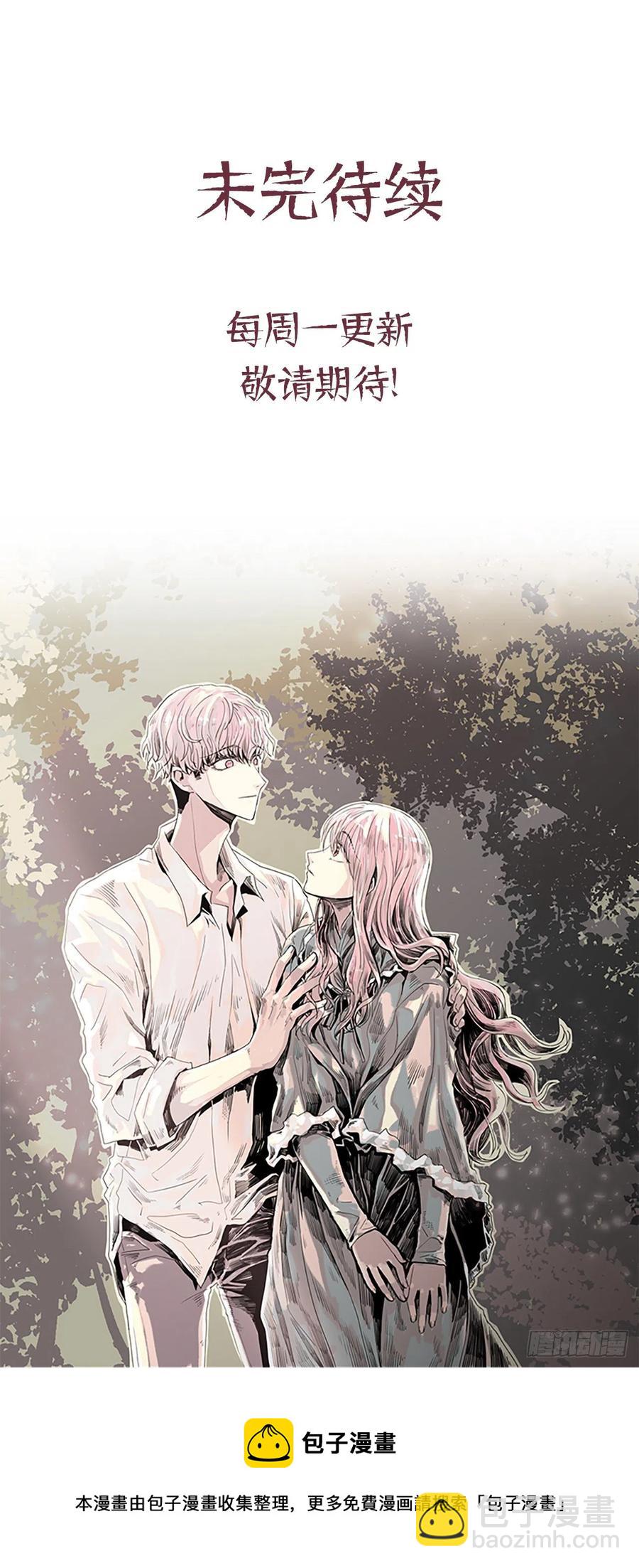 47.逃出去-第48话