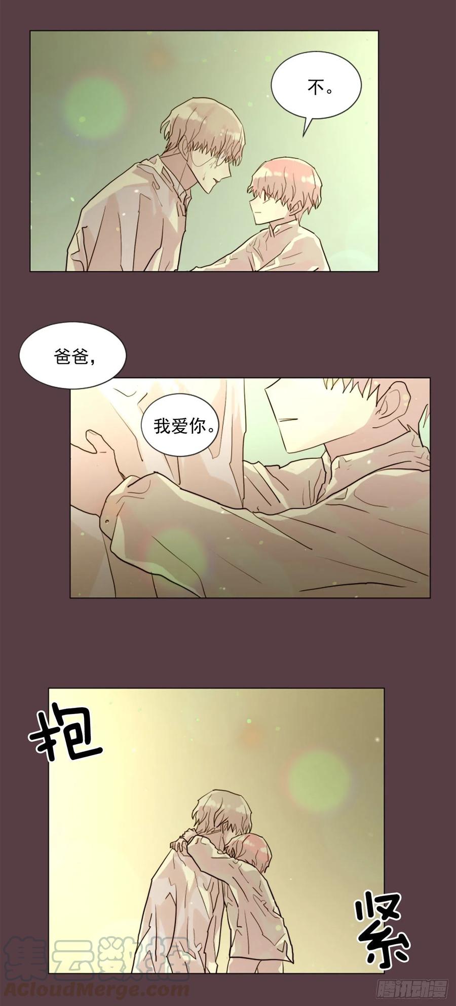 47.逃出去-第48话