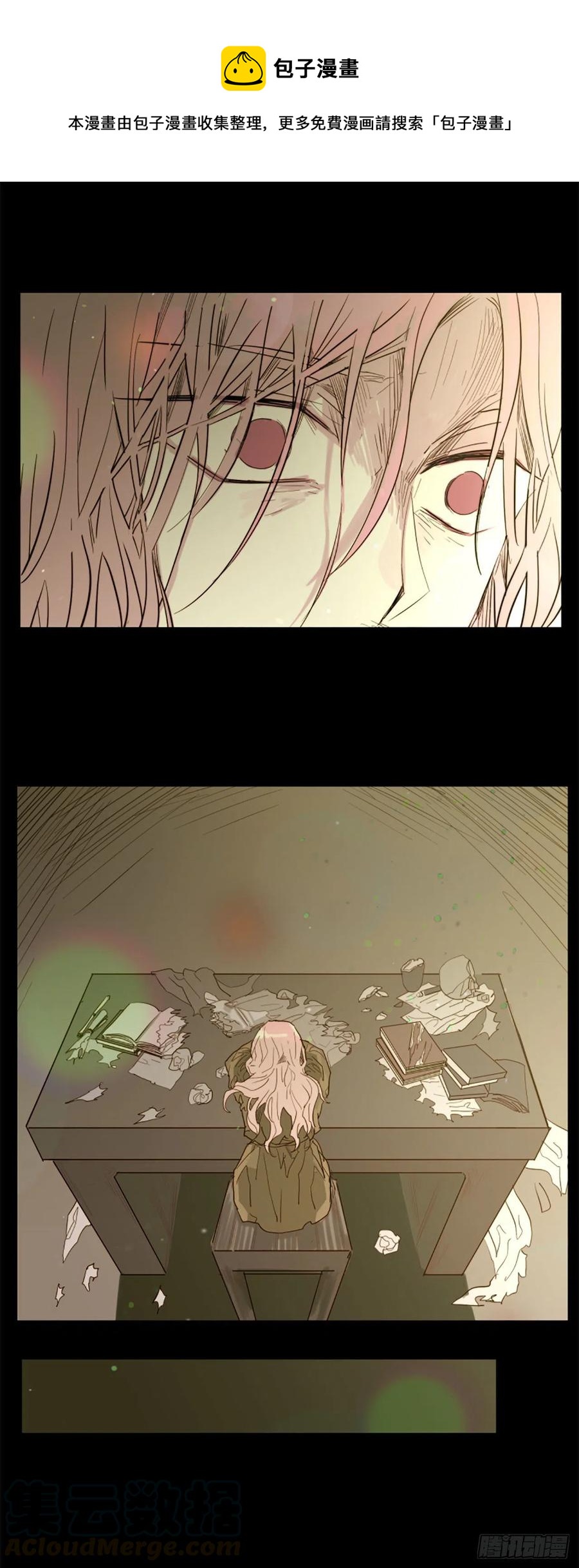 49.不要丢下我-第50话