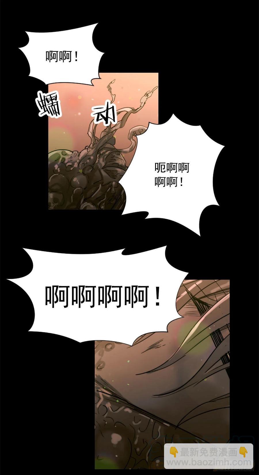 49.不要丢下我-第50话