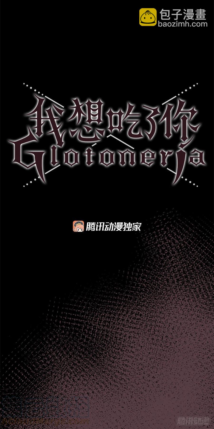 49.不要丢下我-第50话