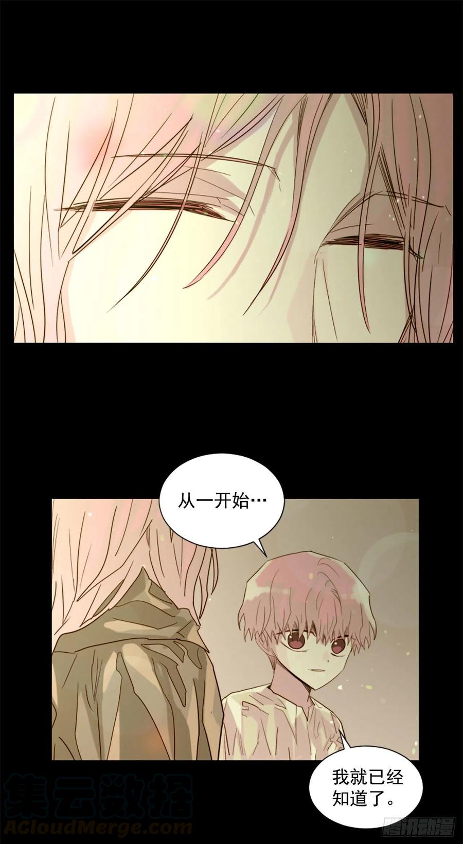 51.从未爱过你-第52话