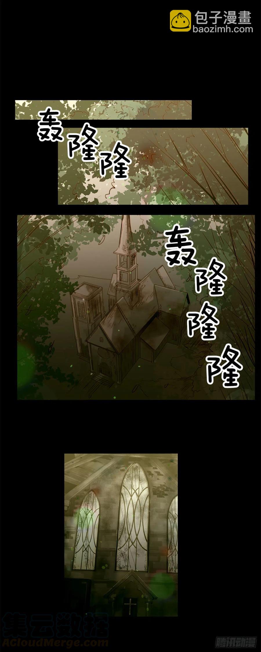 51.从未爱过你-第52话