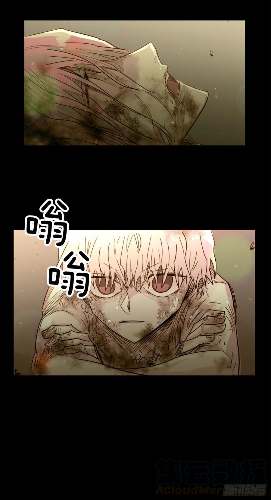 51.从未爱过你-第52话