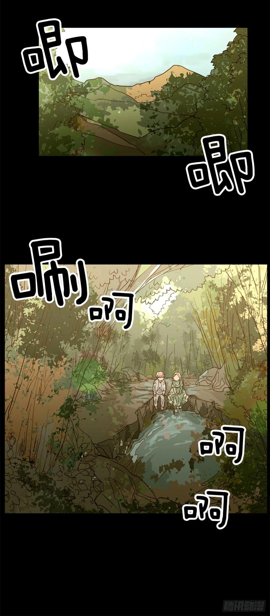 53.一切都会变好的-第54话