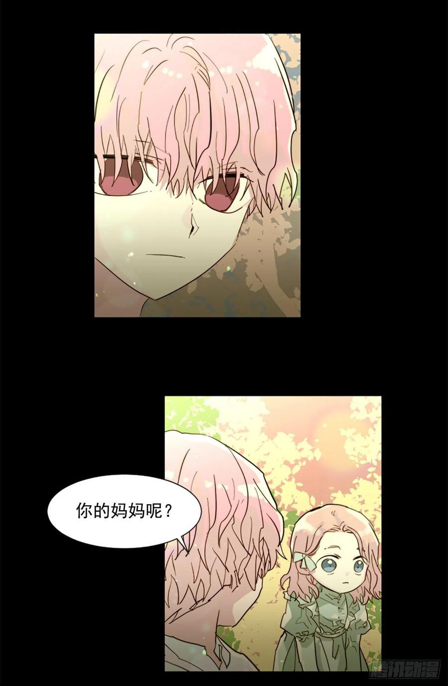 53.一切都会变好的-第54话