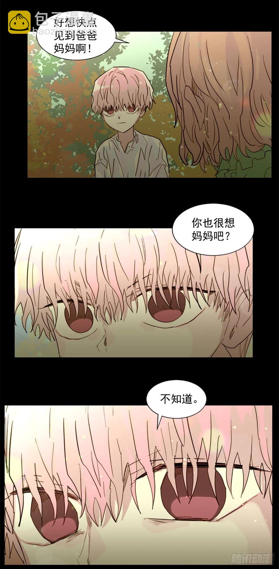 53.一切都会变好的-第54话