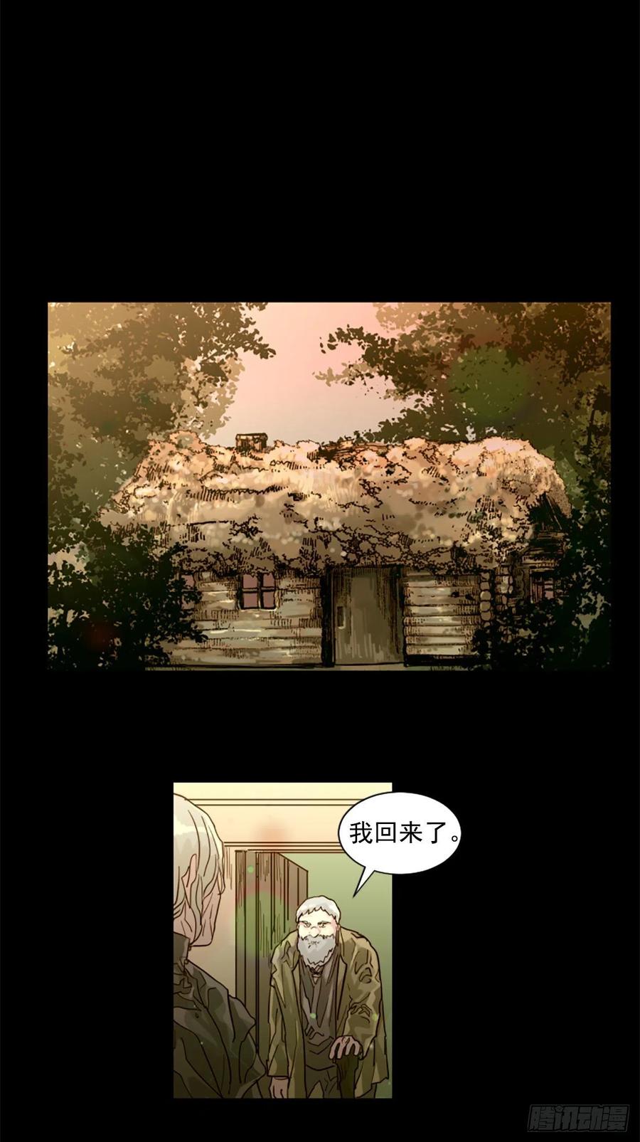 53.一切都会变好的-第54话