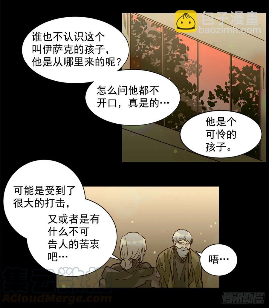 53.一切都会变好的-第54话