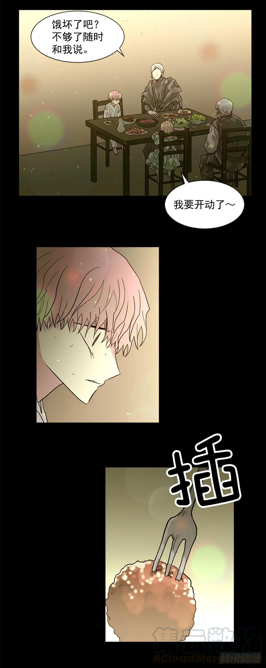 53.一切都会变好的-第54话