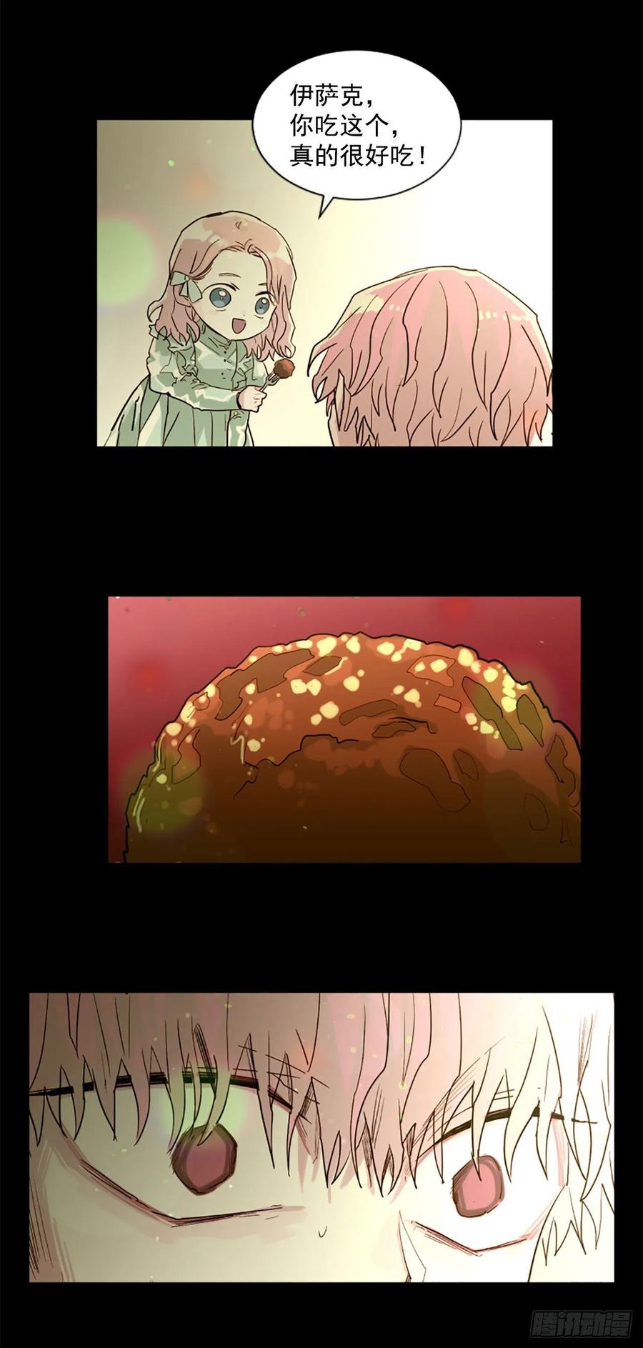 53.一切都会变好的-第54话