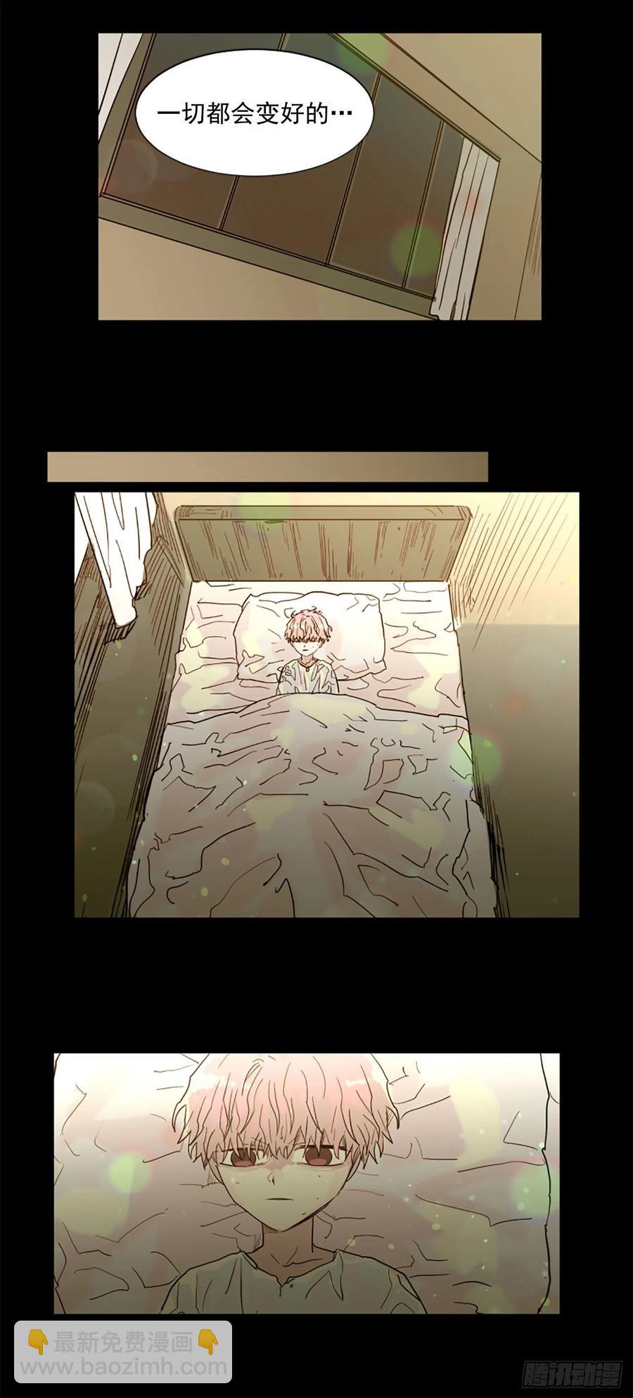 53.一切都会变好的-第54话