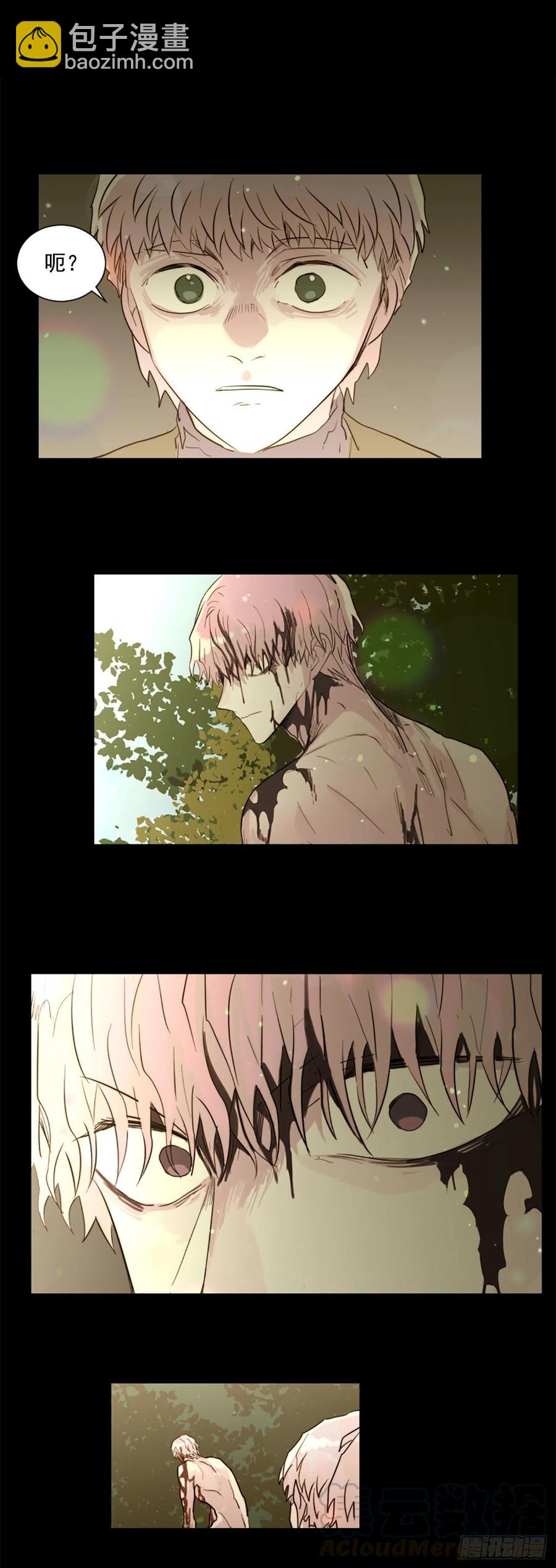 55.现在还危险吗？-第56话