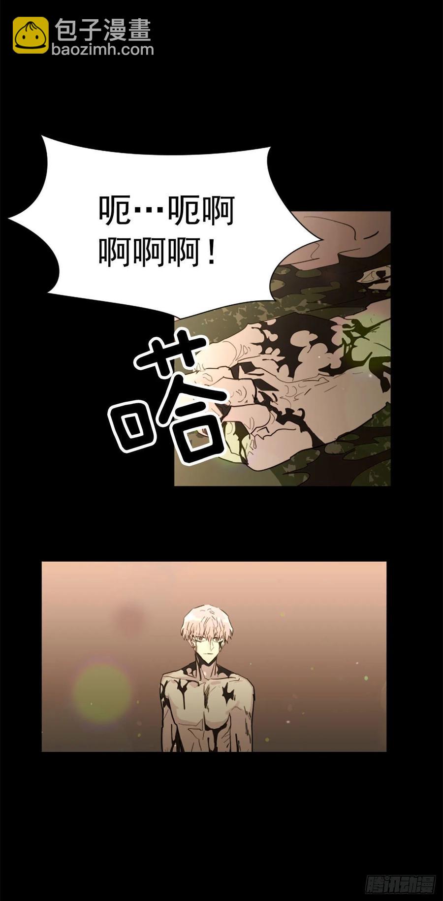 55.现在还危险吗？-第56话