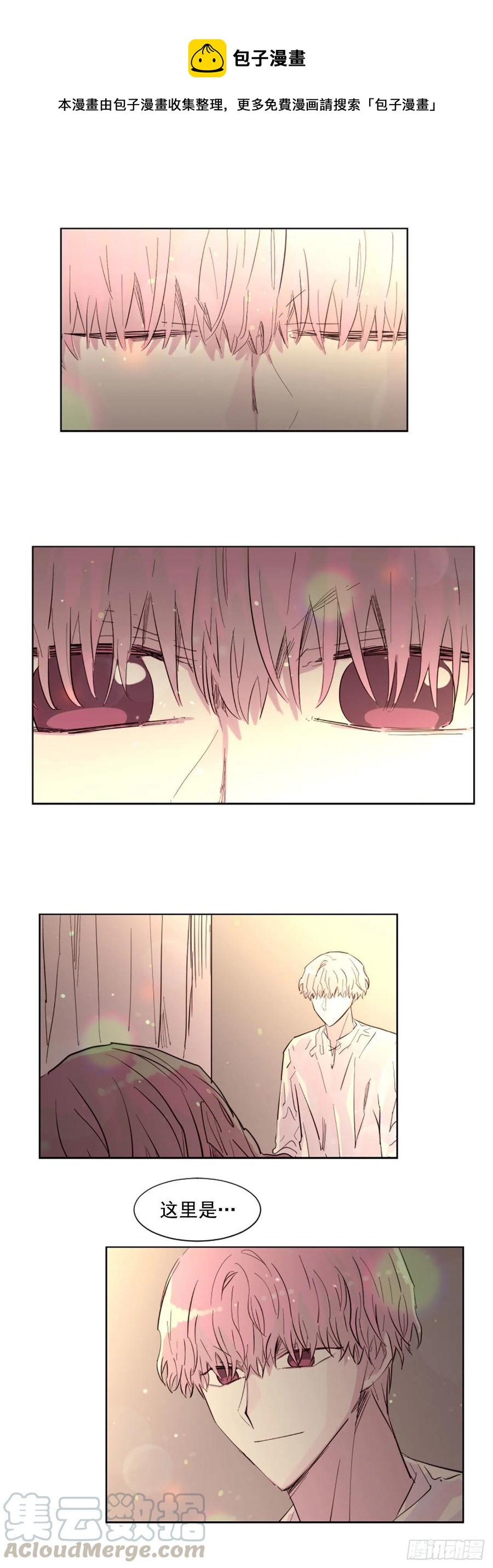 57.森林里住着恶魔-第58话