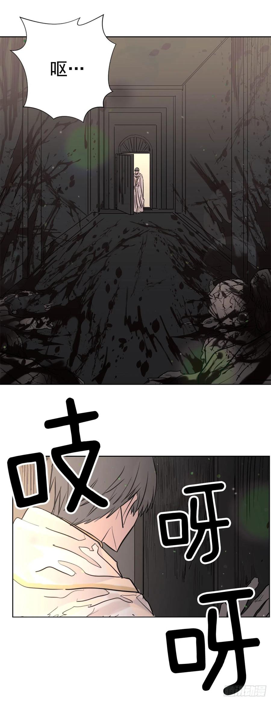 57.森林里住着恶魔-第58话