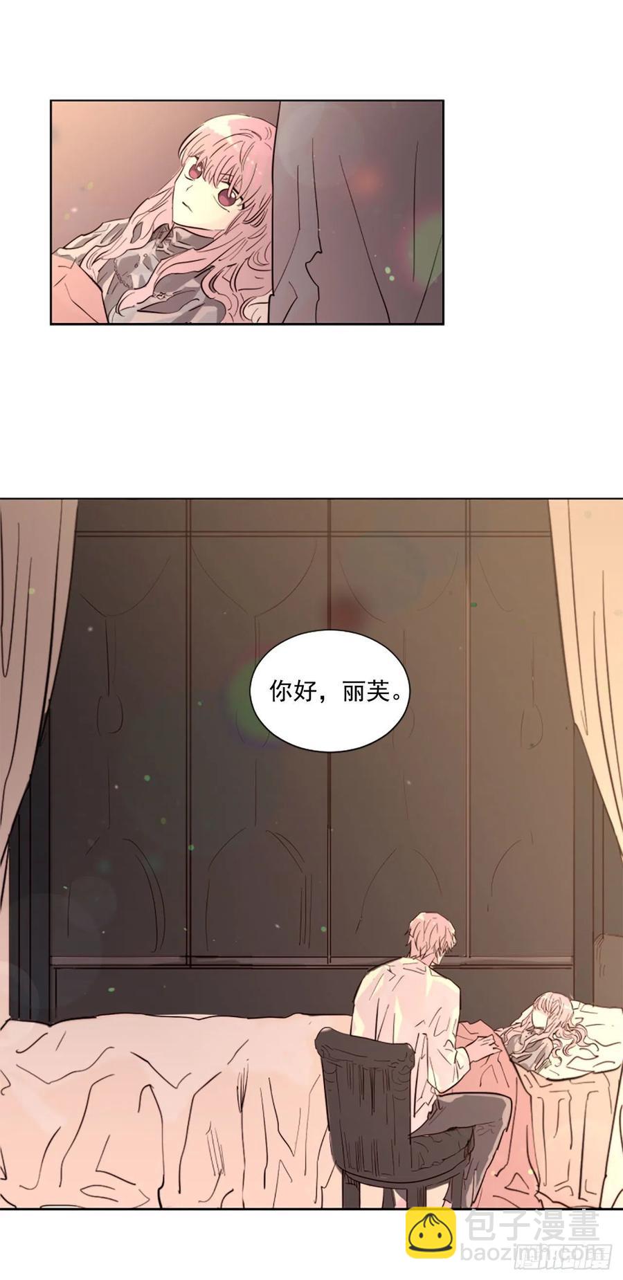 57.森林里住着恶魔-第58话