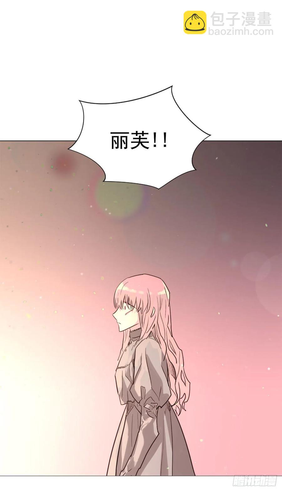 59.快来我身边-第60话