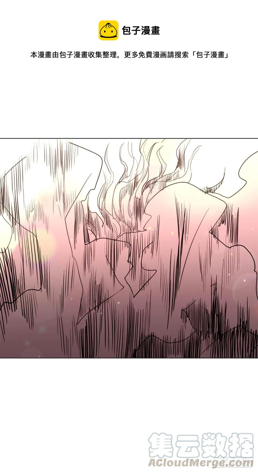 61.我爱你丽芙-第62话