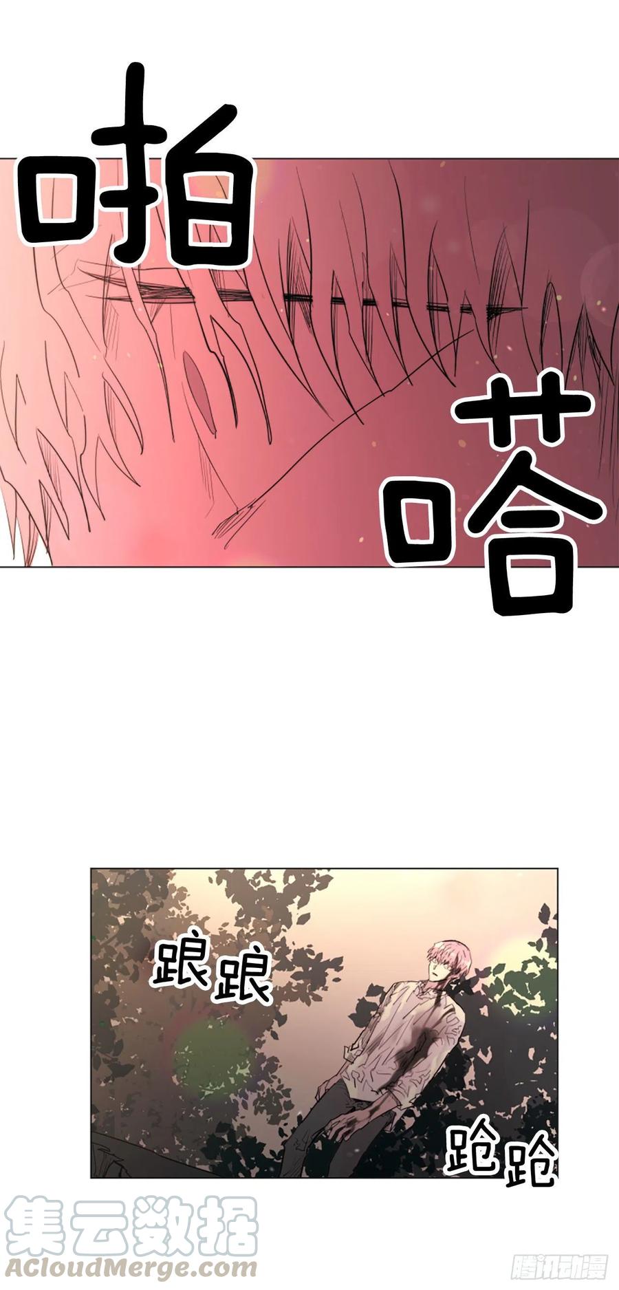 61.我爱你丽芙-第62话