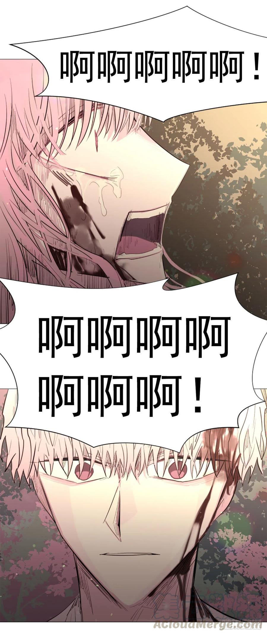 61.我爱你丽芙-第62话