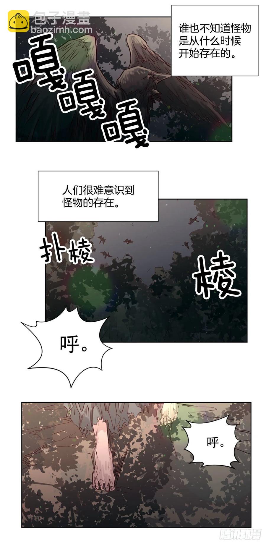 63.完结-第64话