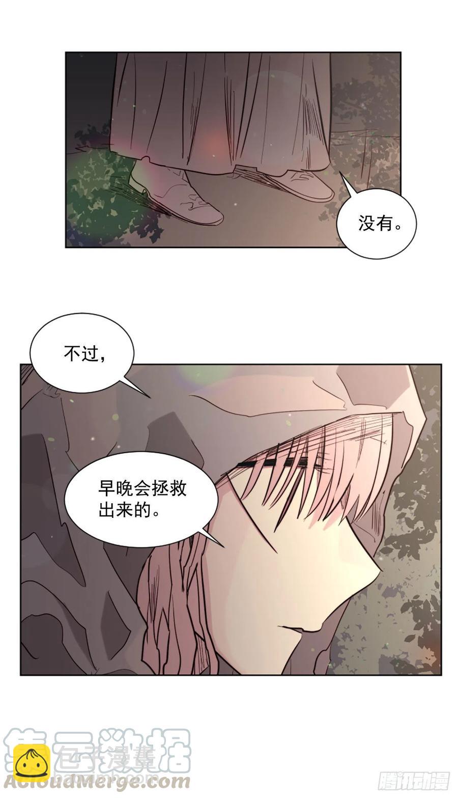63.完结-第64话