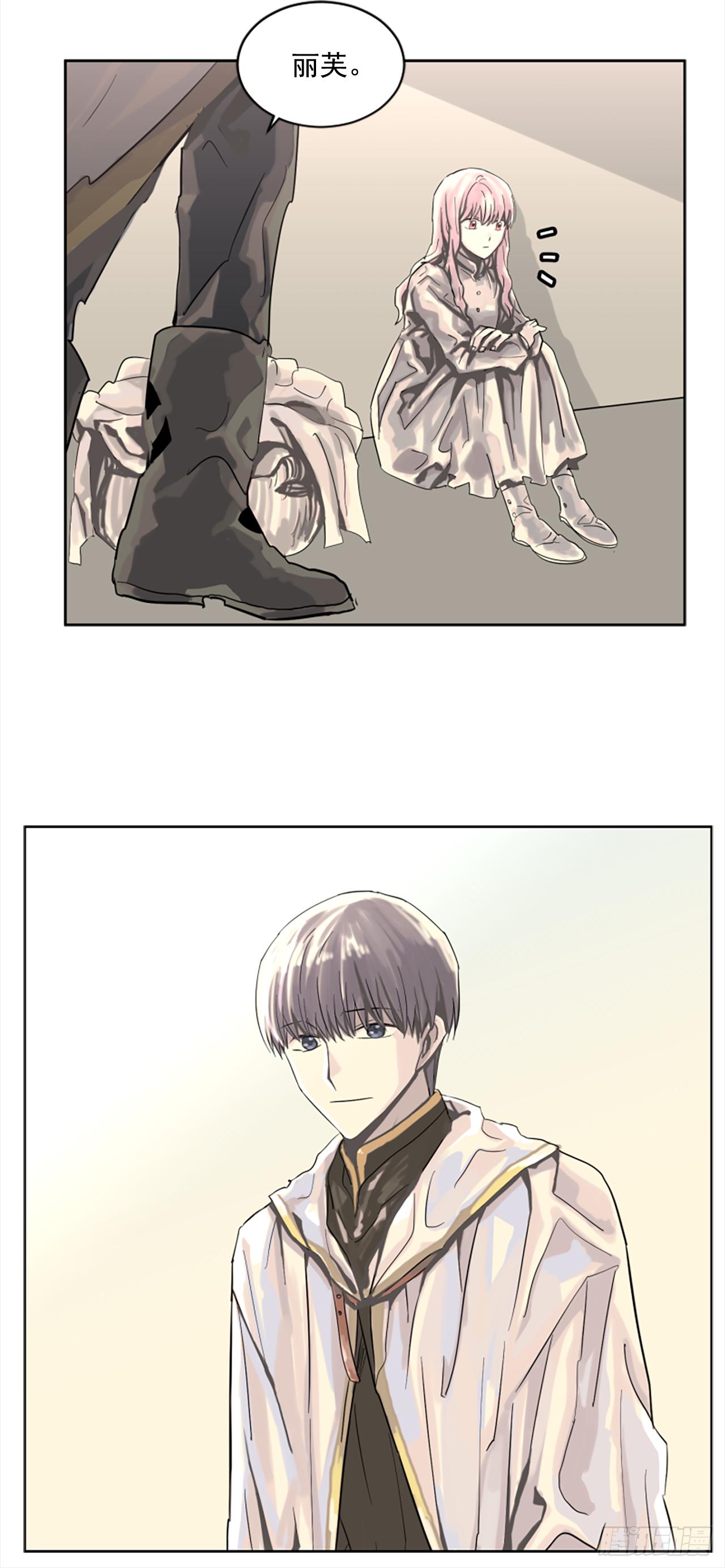 7.我来守护你-第8话