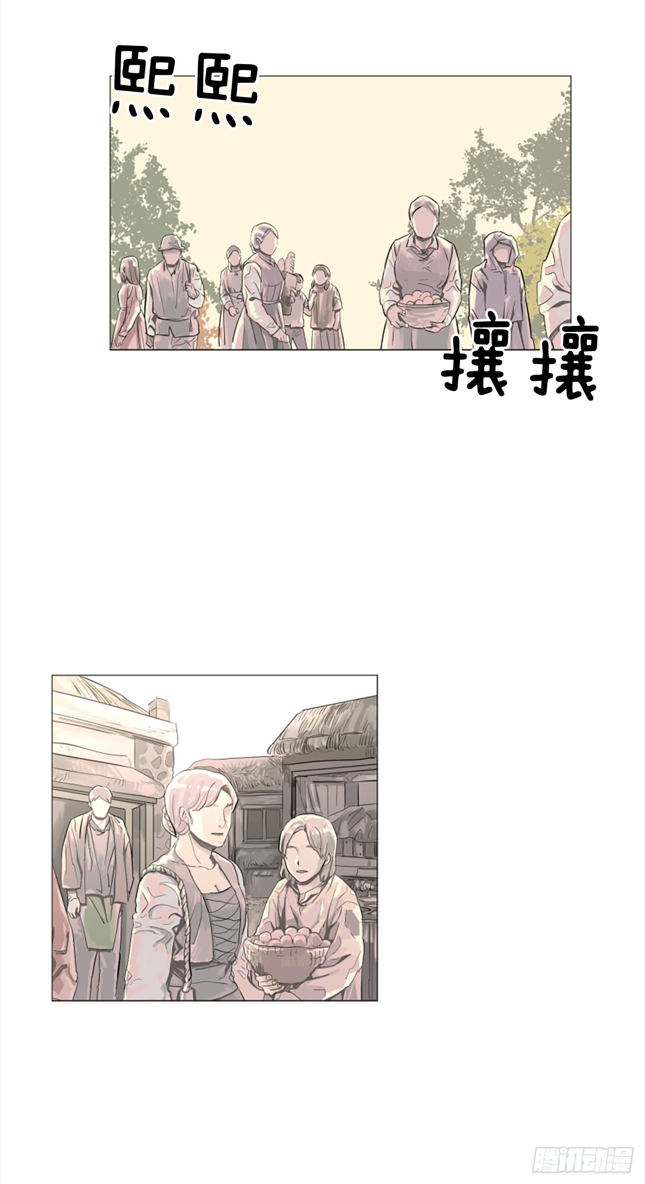 9.是谁不明事理-第10话