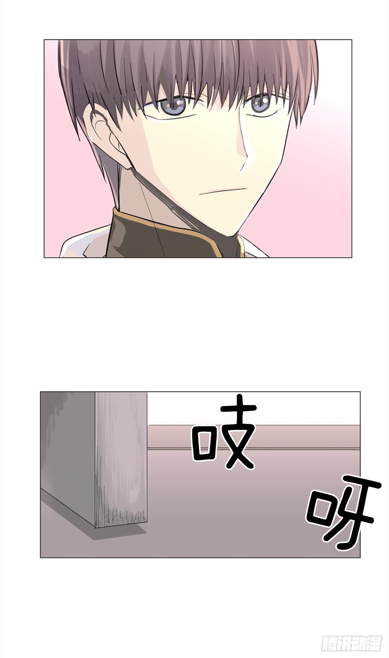 9.是谁不明事理-第10话