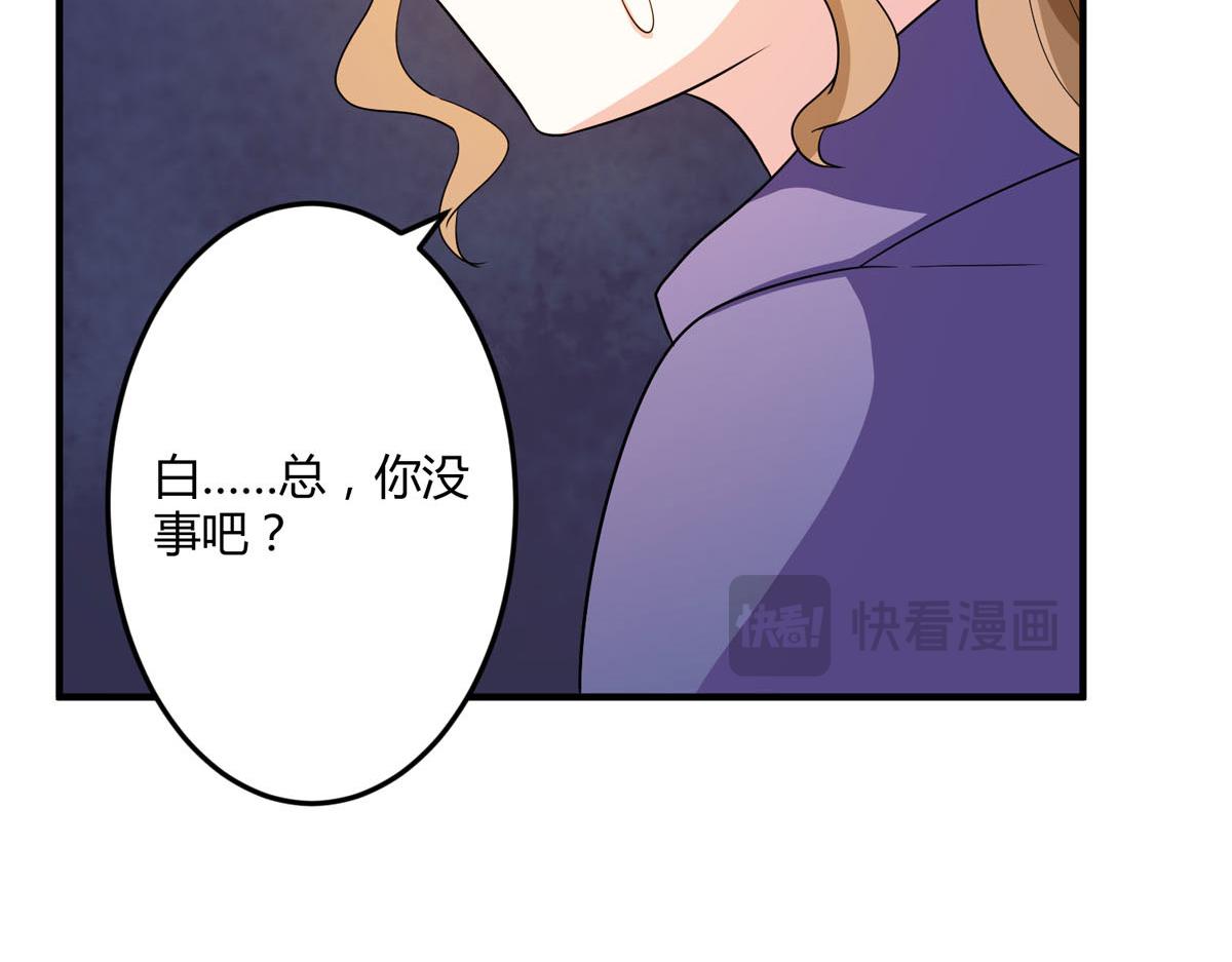 第152话-第154话