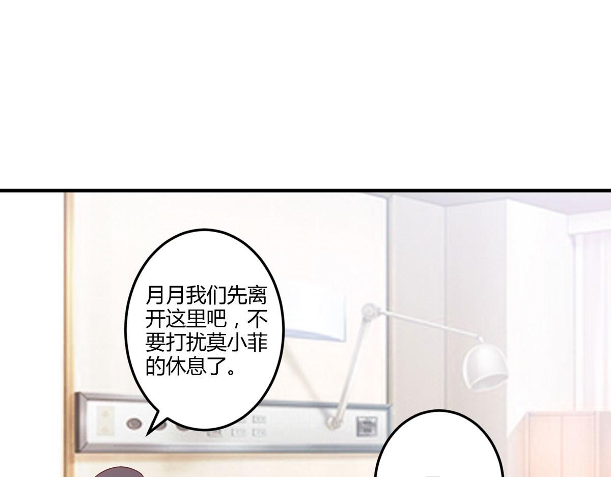 第158话-第160话