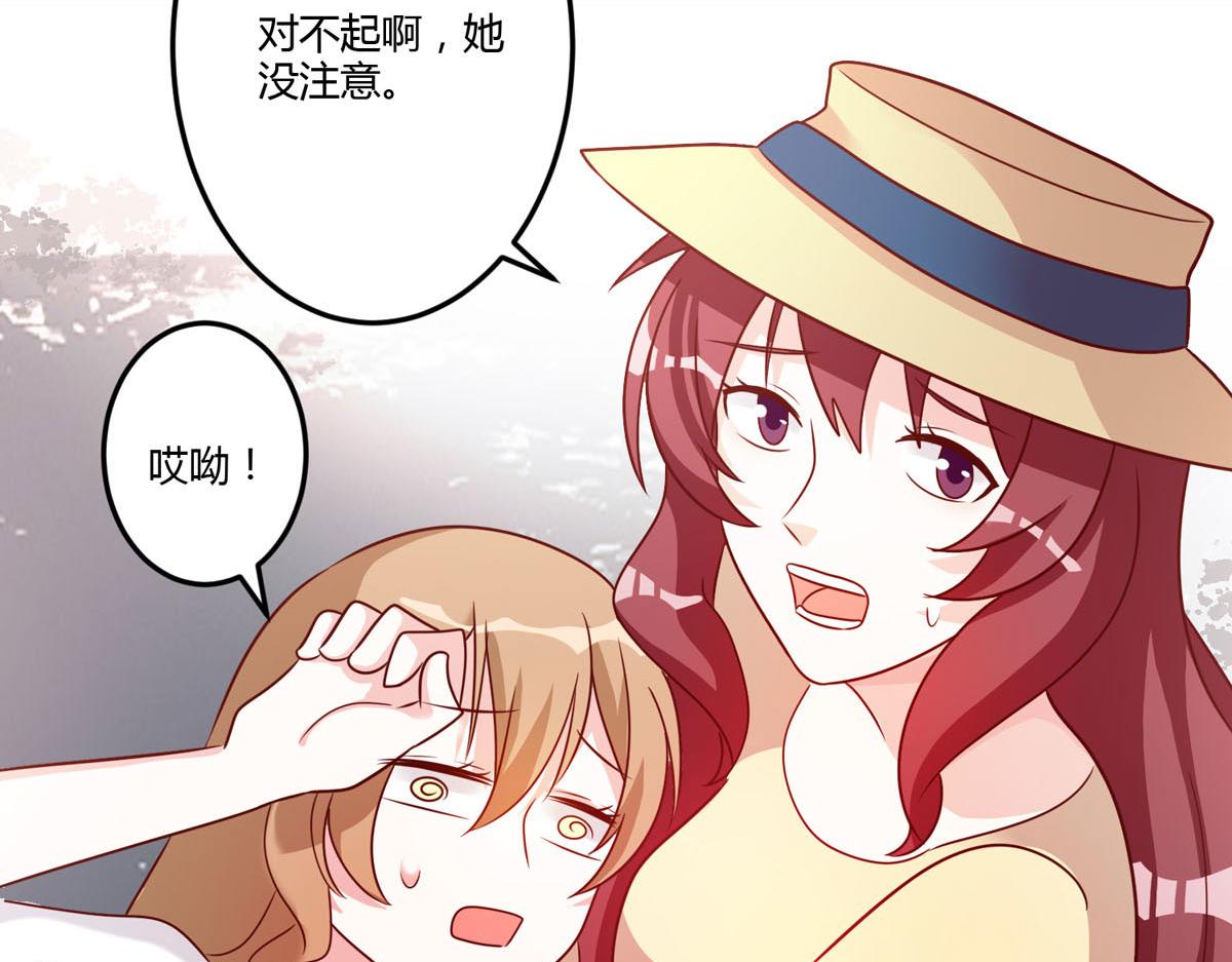 第160话(1/2)-第162话