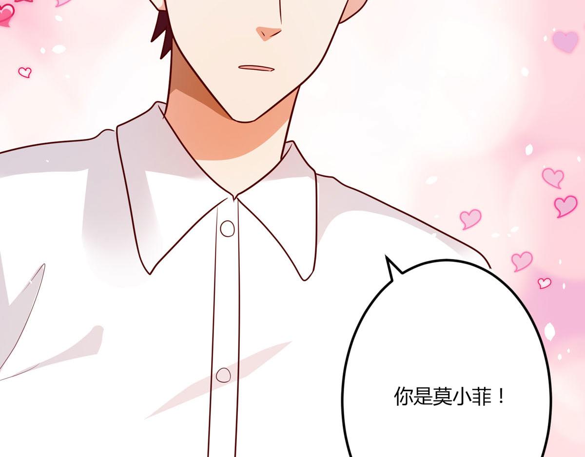 第160话(1/2)-第162话