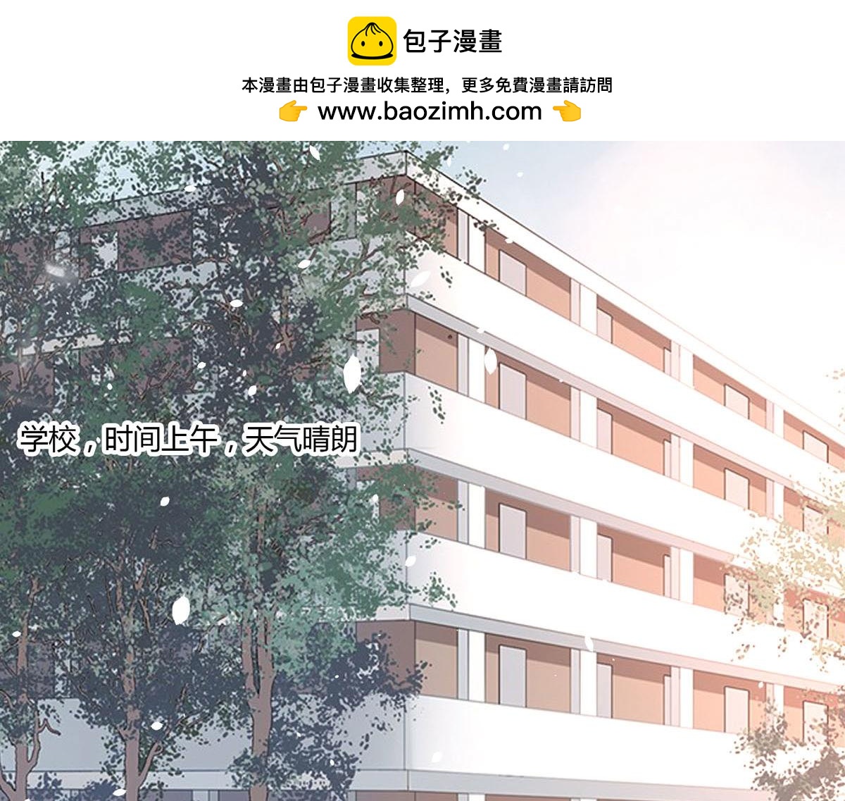 第160话(1/2)-第162话